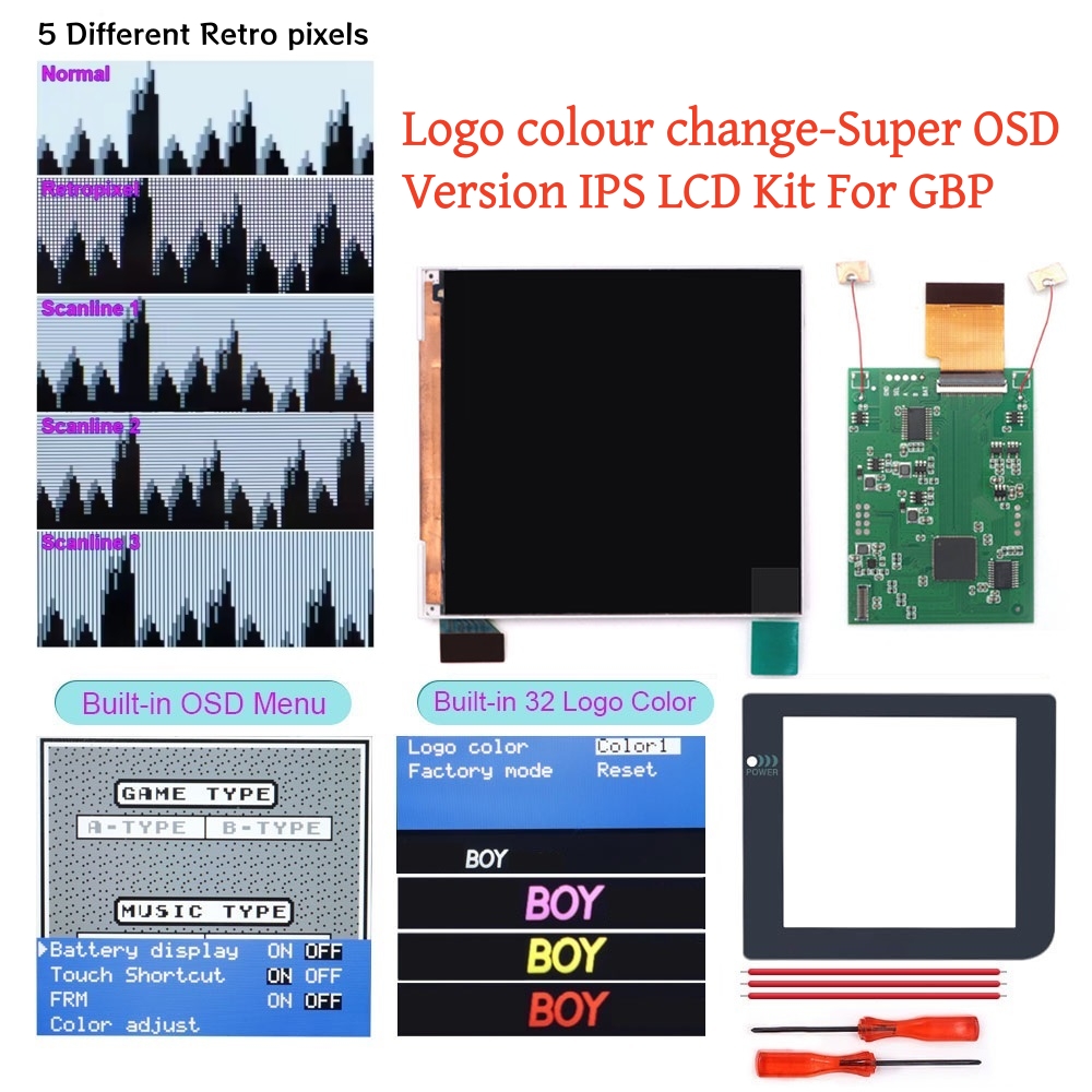 Retro Gaming Kit - 하이스피디도 로고 색상 변경 내장 OSD