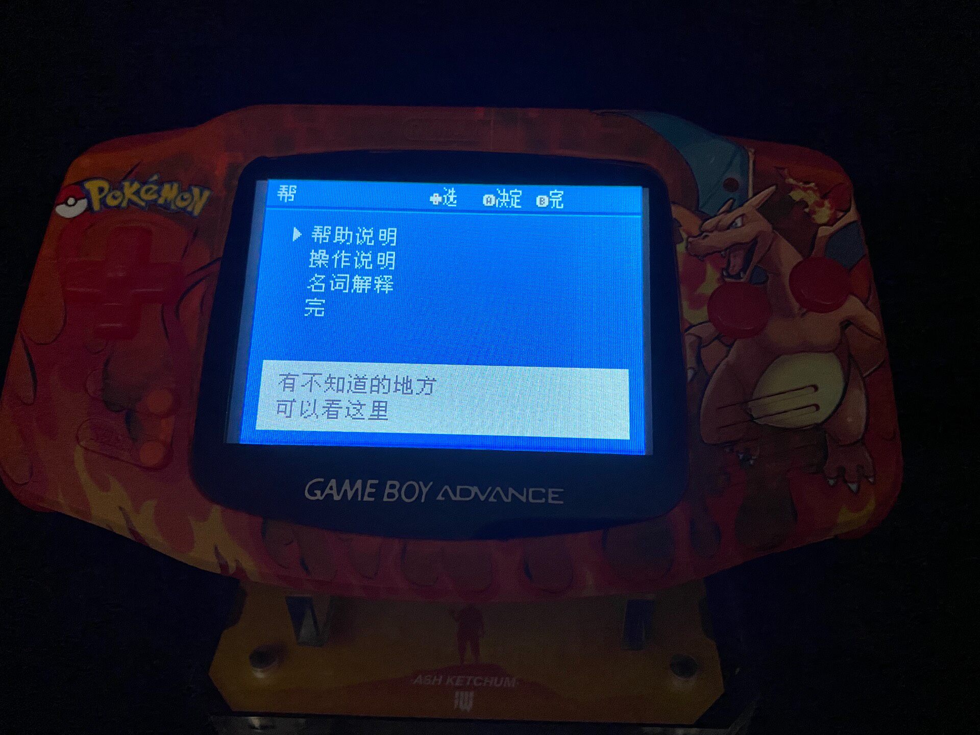 포켓몬 비누사우르 GBA 휴대용 게임기, 3.2인치 H - Retro Game Card 리뷰 및 가격